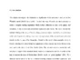 fulltext.pdf