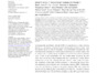 fnins-17-1187790.pdf