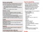 ns.30.33.36.s43.pdf