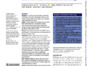 e040679.full.pdf