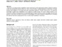 10497323211011599.pdf