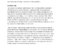 Teaching architectural regeneration - 2020 - Orbasli Vellinga Wedel Randell.pdf