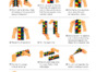 DNA origami (instructions).pdf